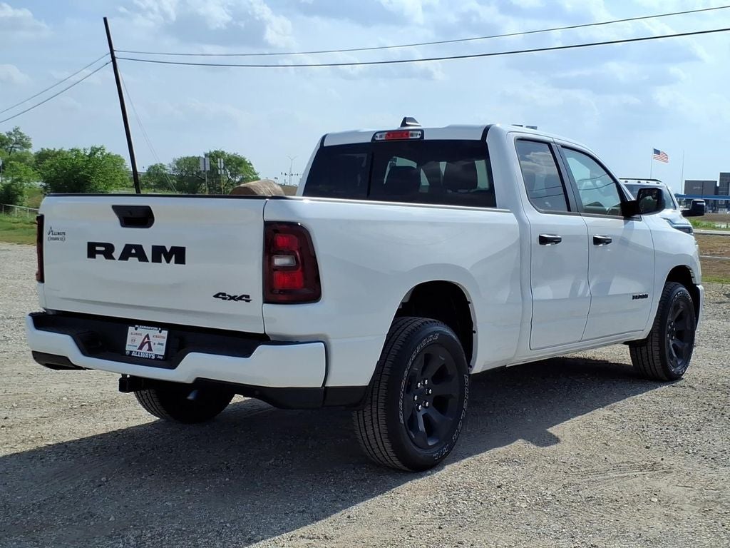2026 RAM 1500 Express