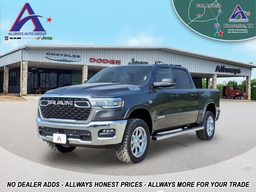 2026 RAM 1500 Lone Star