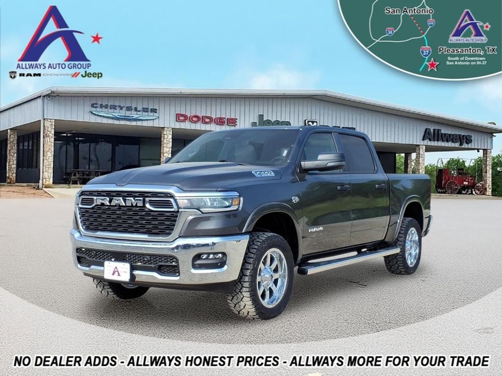 2026 RAM 1500 Lone Star