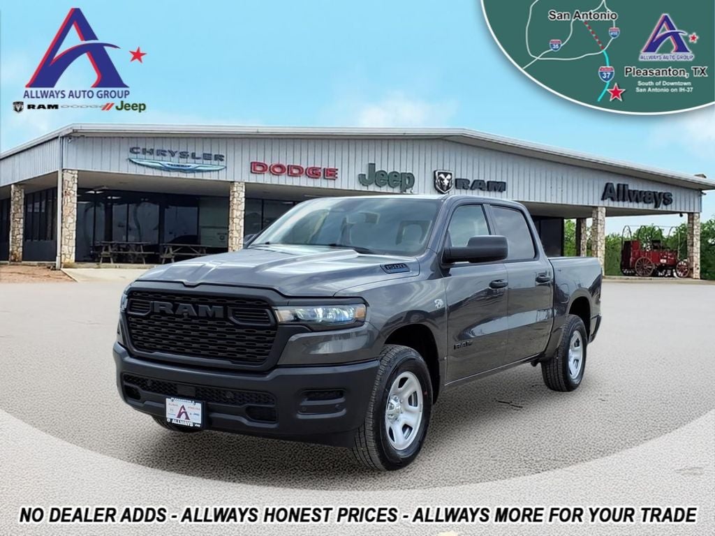 2026 RAM 1500 Tradesman