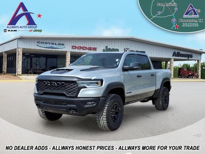 2026 RAM 1500 RHO