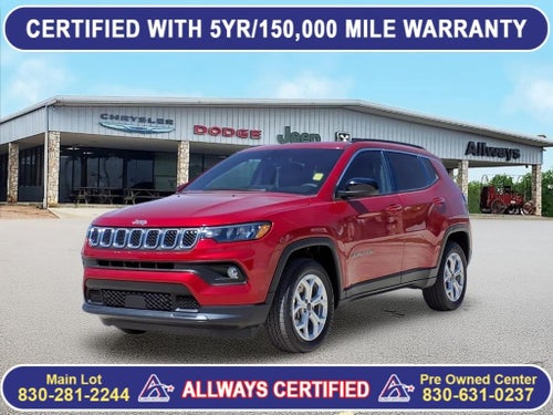 2025 Jeep Compass Latitude